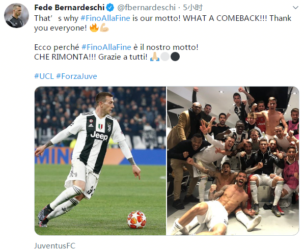 法甲前瞻：巴黎9轮首败后急盼反弹，雷恩四连胜豪言敢打对攻（法甲前瞻：巴黎九轮首败急寻反弹，雷恩四连胜豪言对攻见真章）