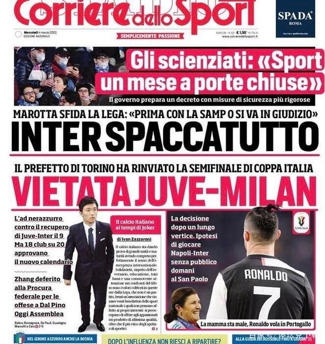 外媒：贝蒂斯正在推进租借多特前锋法比奥-席尔瓦的交易（外媒：贝蒂斯正与多特洽谈租借前锋法比奥-席尔瓦）